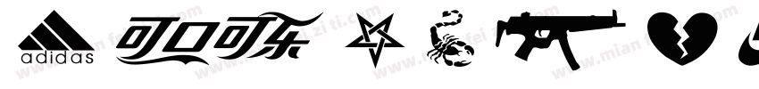 Sunwalk Logo字体转换